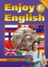 ГДЗ Английский язык Enjoy English student's book 6 класс Биболетова
