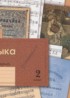 Музыка 2 класс рабочая тетрадь Усачёва В.О.