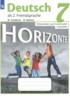 Немецкий язык 7 класс сборник упражнений Horizonte Лытаева М.А.