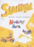 Английский язык 1 класс азбука Starlight Баранова К.М.