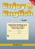 ГДЗ Английский язык Enjoy English рабочая тетрадь 2 (workbook) Контрольные работы. Подготовка к ГИА 9 класс М.З. Биболетова