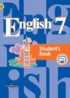 ГДЗ Английский язык English student's book 7 класс Кузовлев