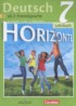 ГДЗ Немецкий язык horizonte (Горизонты) 7 класс Аверин