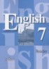 ГДЗ Английский язык книга для чтения 7 класс Кузовлев В.П., Лапа Н.М. 
