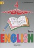 ГДЗ Английский язык контрольные и проверочные работы  4 класс Комиссаров К.В. Углубленный уровень
