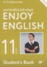 ГДЗ Английский язык Enjoy English 11 класс Биболетова М.З., Бабушис Е.Е. 