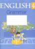 ГДЗ Английский язык тетрадь по грамматике 4 класс Севрюкова Т.Ю. 